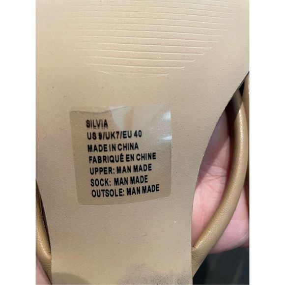 Shoedazzle Silvia Square Front Thong - Picture 6 of 6